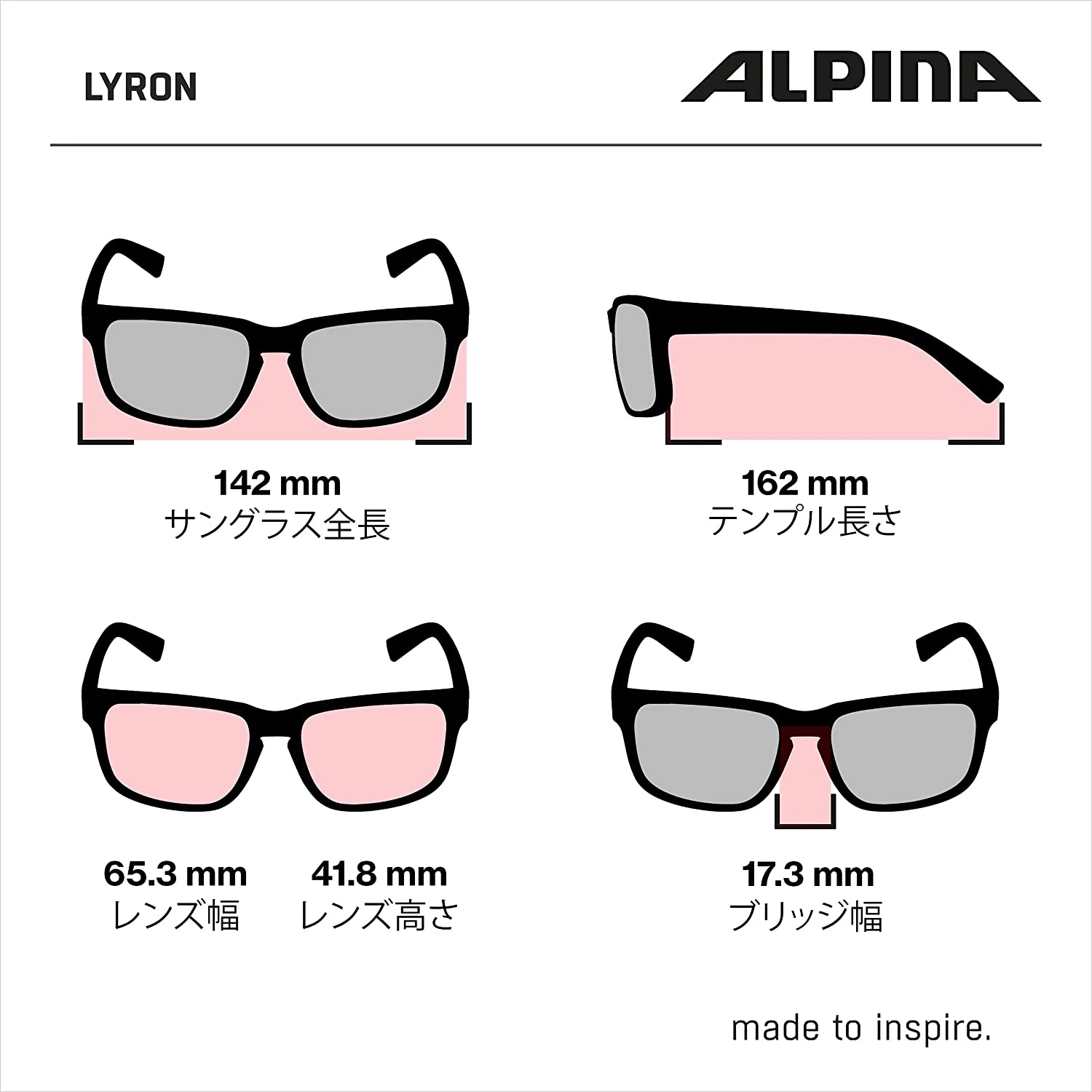 Alpina Lyron P Sports Glasses 4 Alpina Lyron P Sports Glasses - Image 4