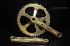 Ambrosio Pista Crankset 48T
