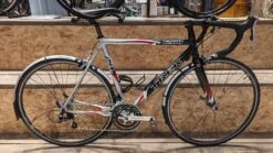 Preloved Trek 1200SL Road Bike Black/Silver 700c 54cm