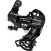 Shimano RD-TY300 6/7-speed Direct-Mount Rear Derailleur