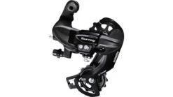 Shimano RD-TY300 6/7-speed Direct-Mount Rear Derailleur