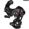 Shimano RDA070 Tourney 7 Speed Rear Derailleur