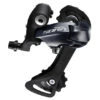 Shimano SORA FD-R3000 GS Medium Cage 9 Speed Rear Derailleur