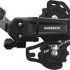 Shimano Tourney RD-TY200-SS 6/7-Speed Direct Mount Rear Derailleur