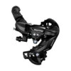 SHIMANO TOURNEY TY Long Cage Rear Derailleur 6/7-speed RDTY300
