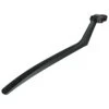 SKS S-Blade Rear Mudguard